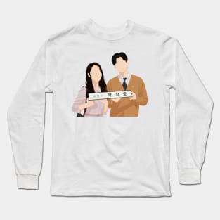 Big mouth Long Sleeve T-Shirt